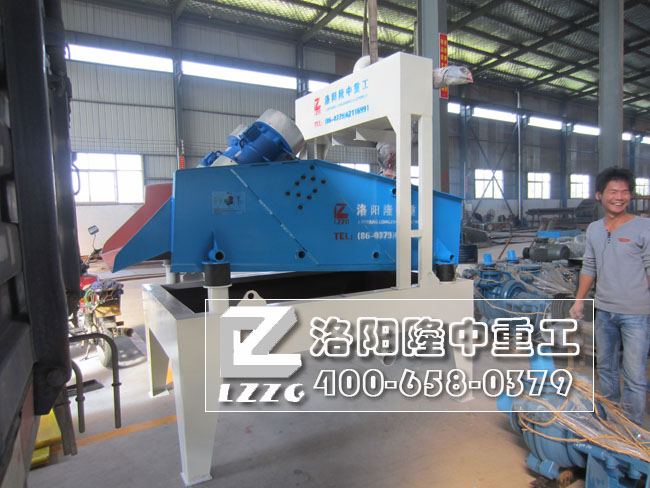 β�V̎���O��