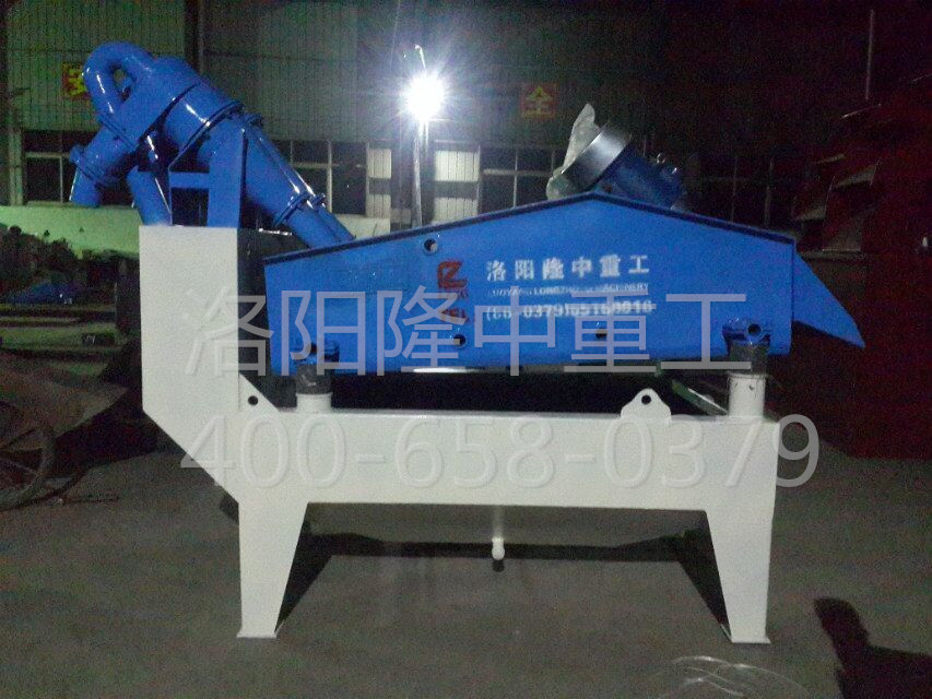 ���ߴ���ɳ���ՙC