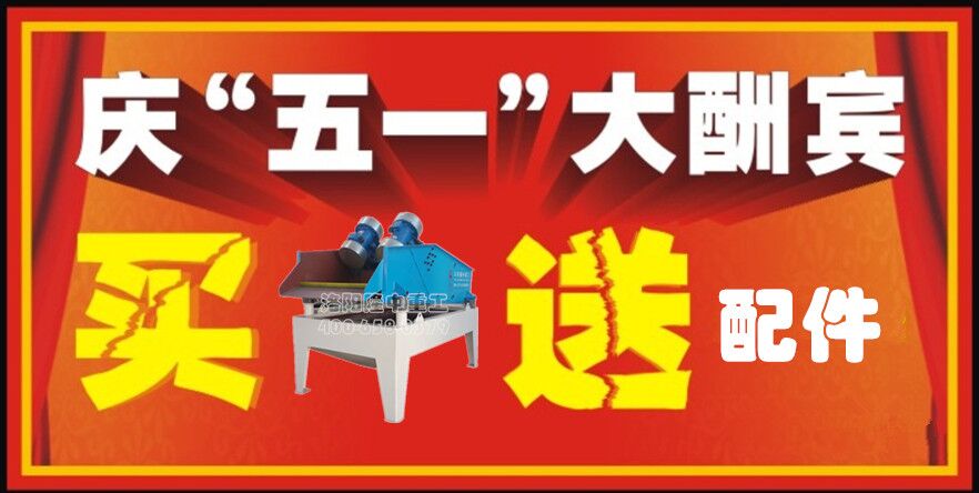 ��ɳ���x�C