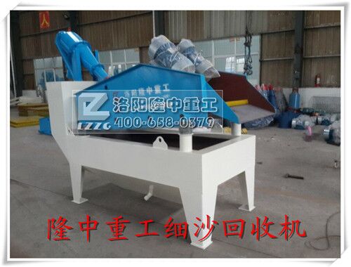 ���(y��ng)¡���ع��C(j��)е���޹�˾��ɳ���x�C(j��)