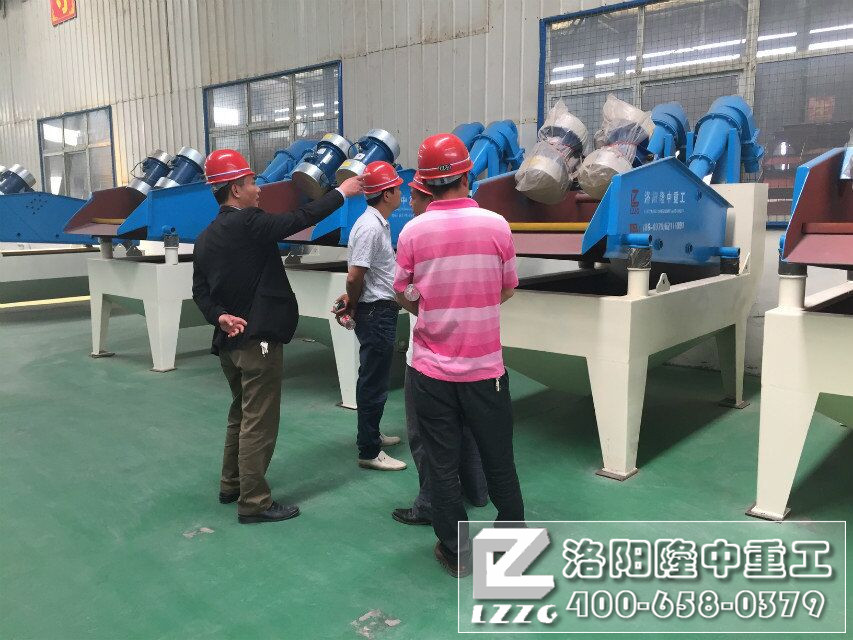 ��ɳ���x�C