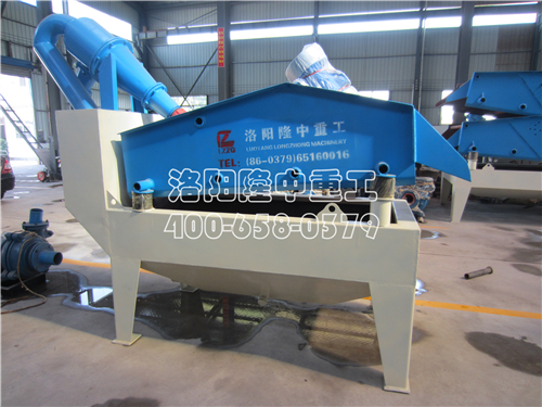 ��ɳ���x�C¡���ع�