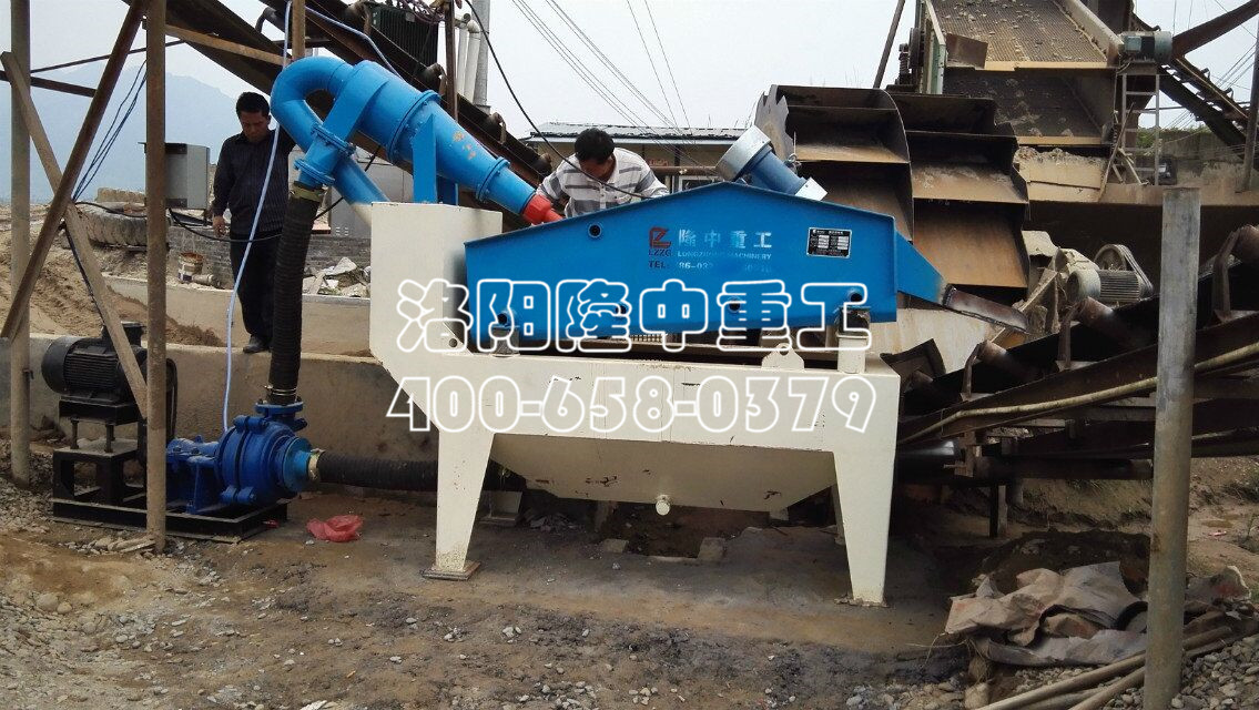 泥沙分離機 泥沙分離機