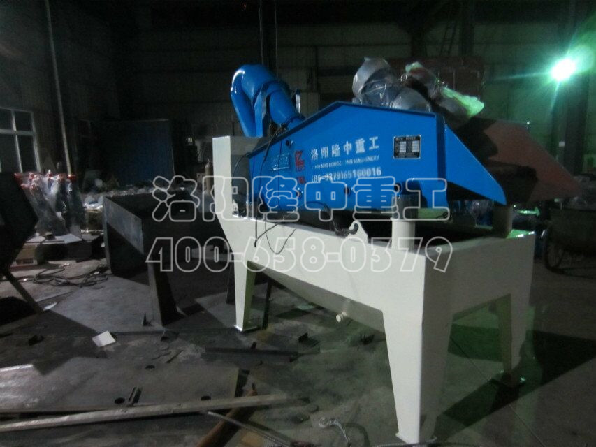 泥沙分離機 泥沙分離機