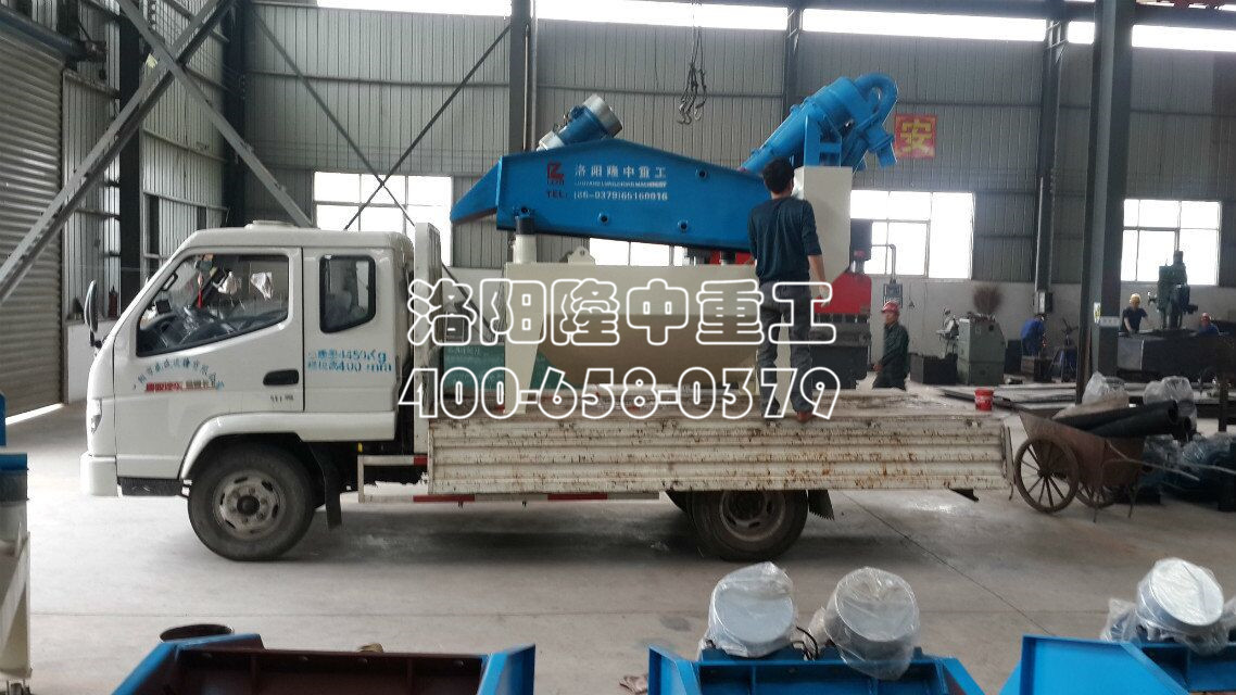 泥沙分離機 泥沙分離機