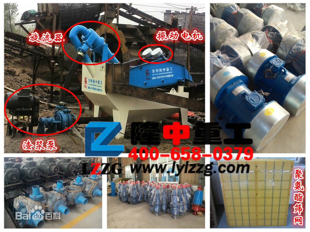 ��ɳ���x�C