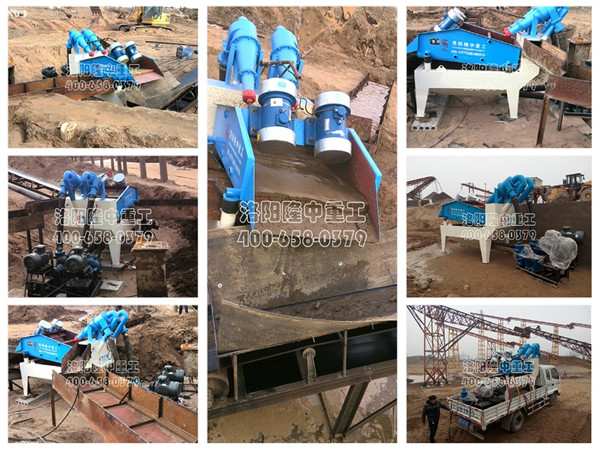 ��ɳ���x�C