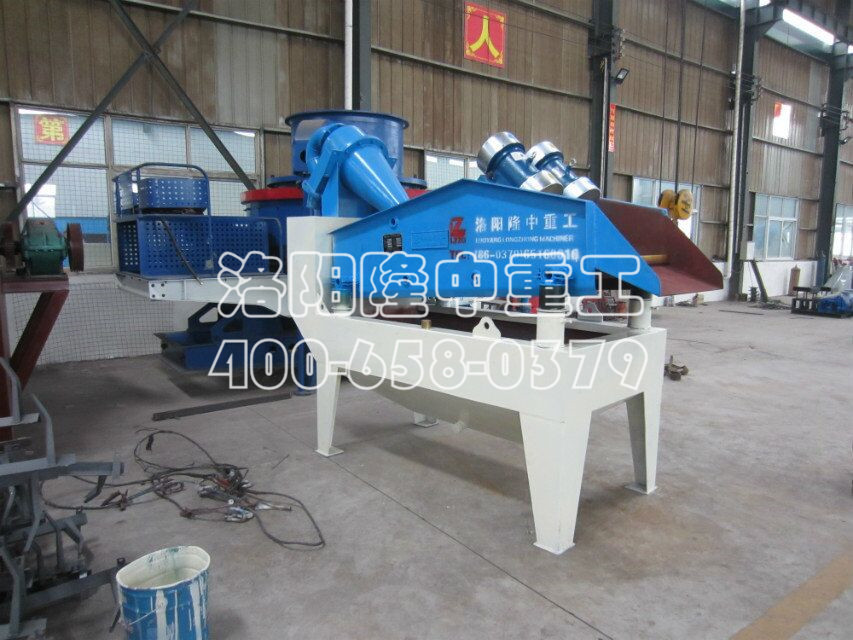 ��ɳ���x�C(j��)