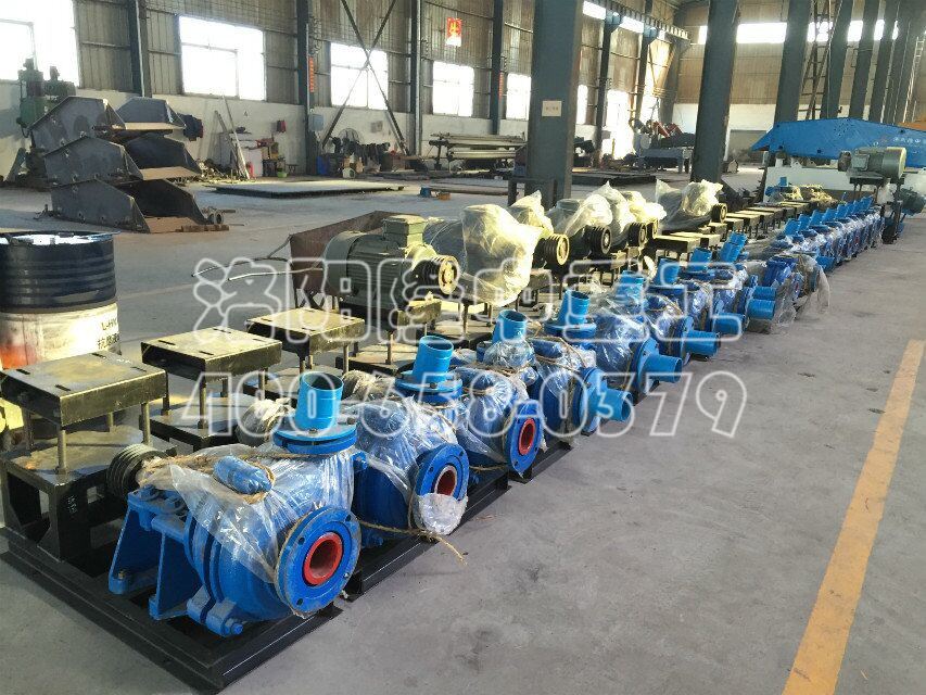 渣漿泵 渣漿泵