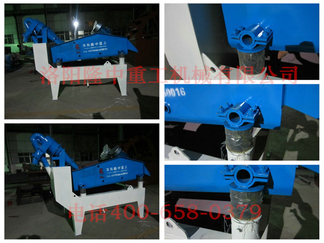 ��ɳ���ՙC