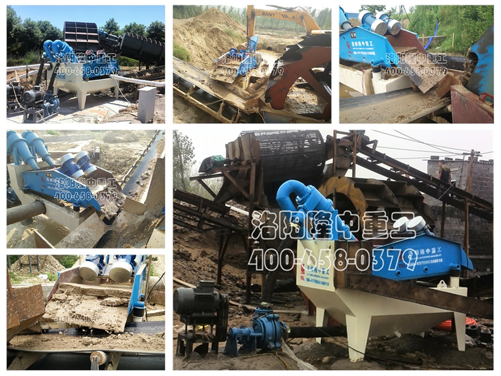 ��ɳ���x�C