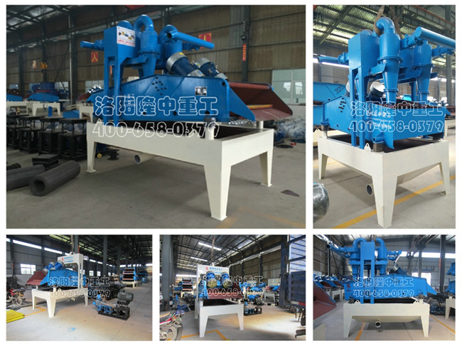 ��������ɳ���x�C