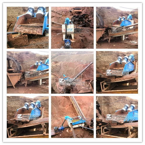 ��ɳ���x�C