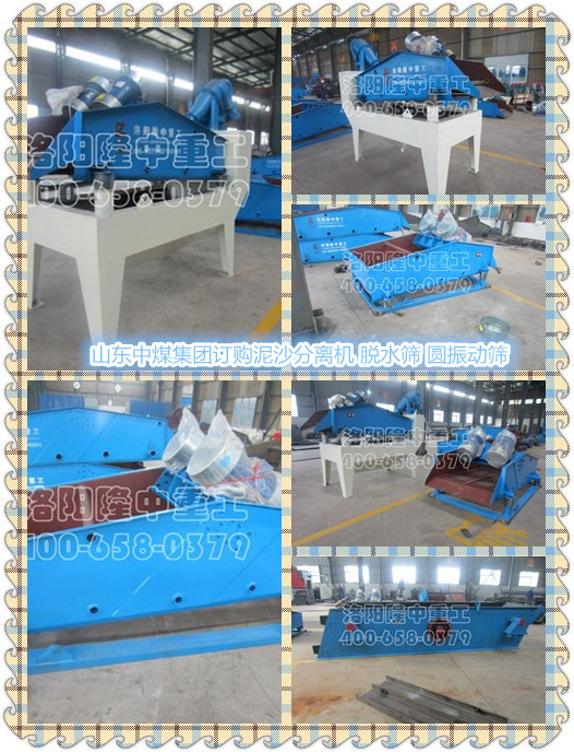 ��ɳ���x�C