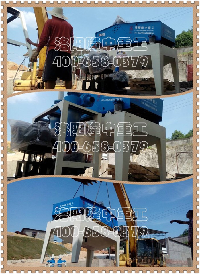 ��ɳ���x�C