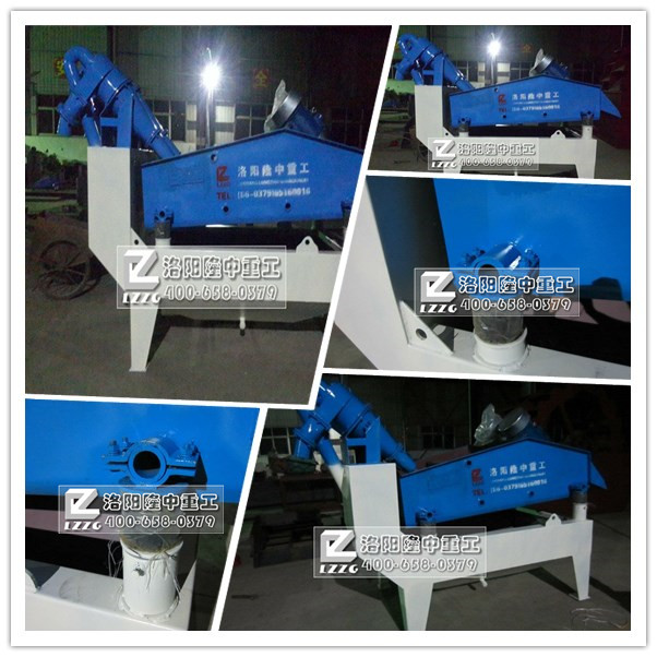 ���ߴ���ɳ���ՙC