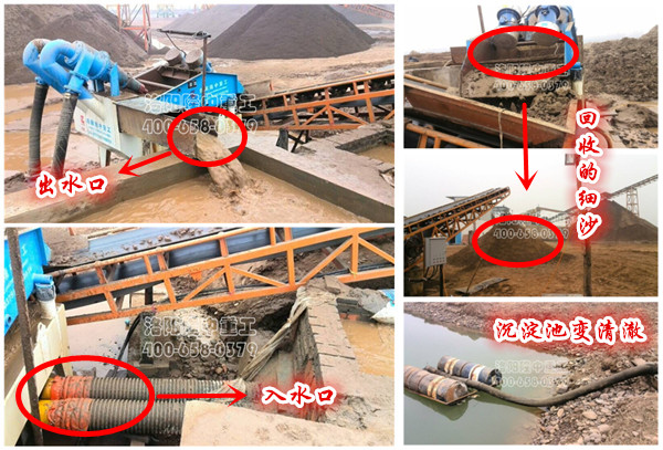 ��ɳ���x�C