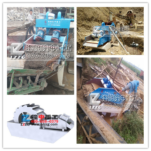 尾砂回收機 尾砂回收機