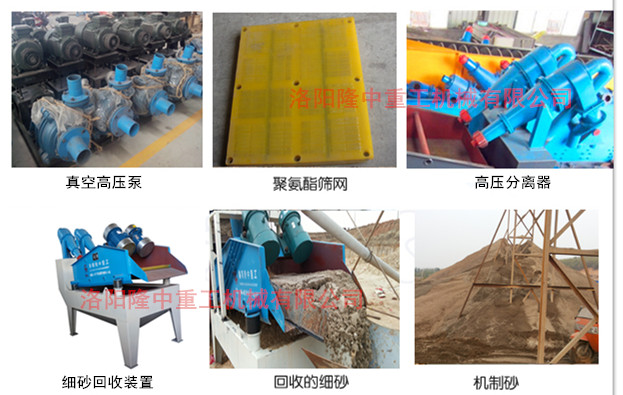 ��(x��)ɳ���ՙC(j��)