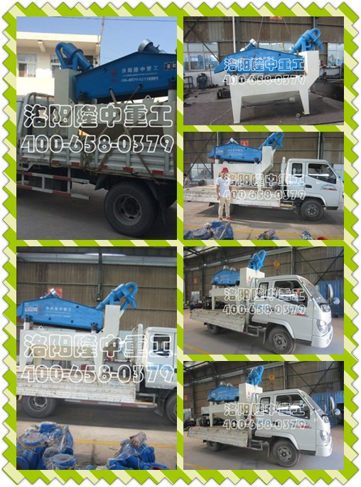 細沙提取機 細沙提取機