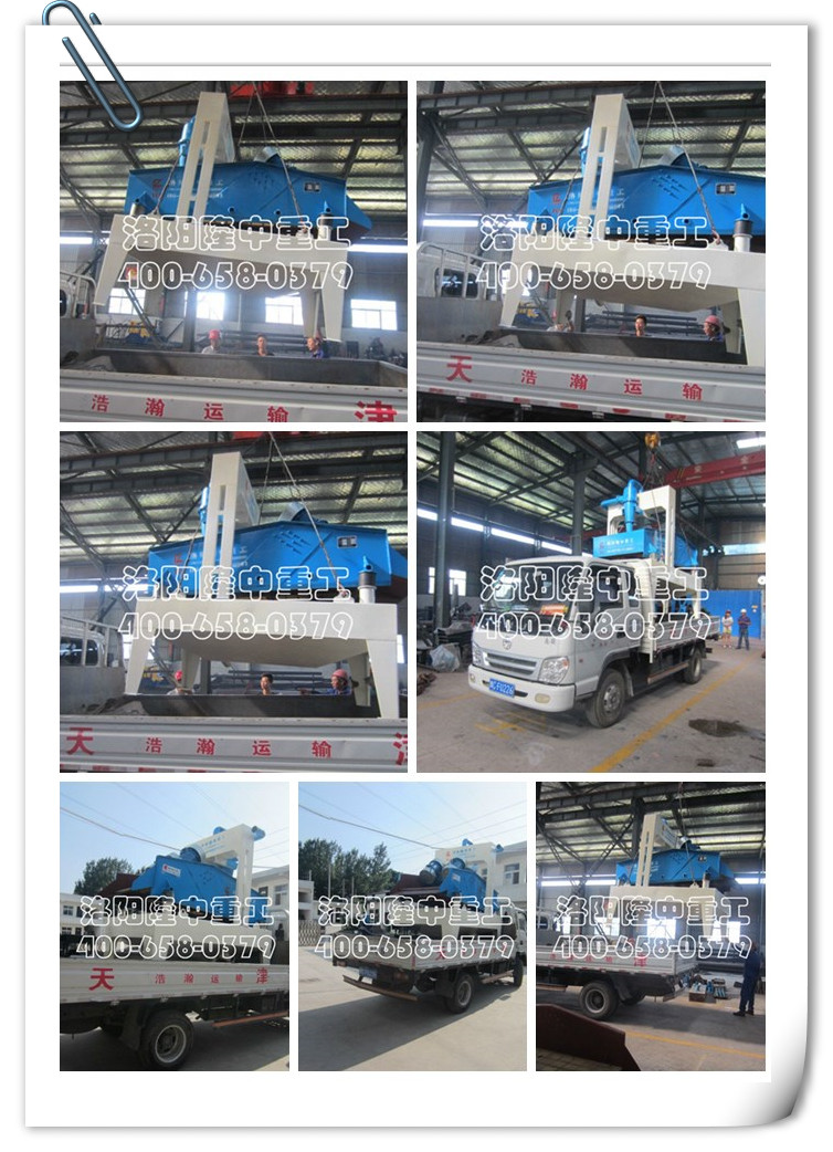 脫水型細沙收集機 脫水型細沙收集機