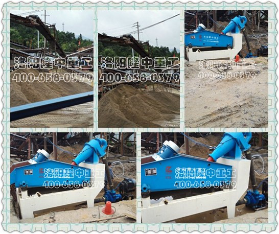 ��ɳ���ՙC