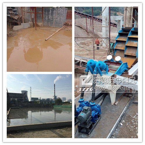 細沙收集機 細沙收集機