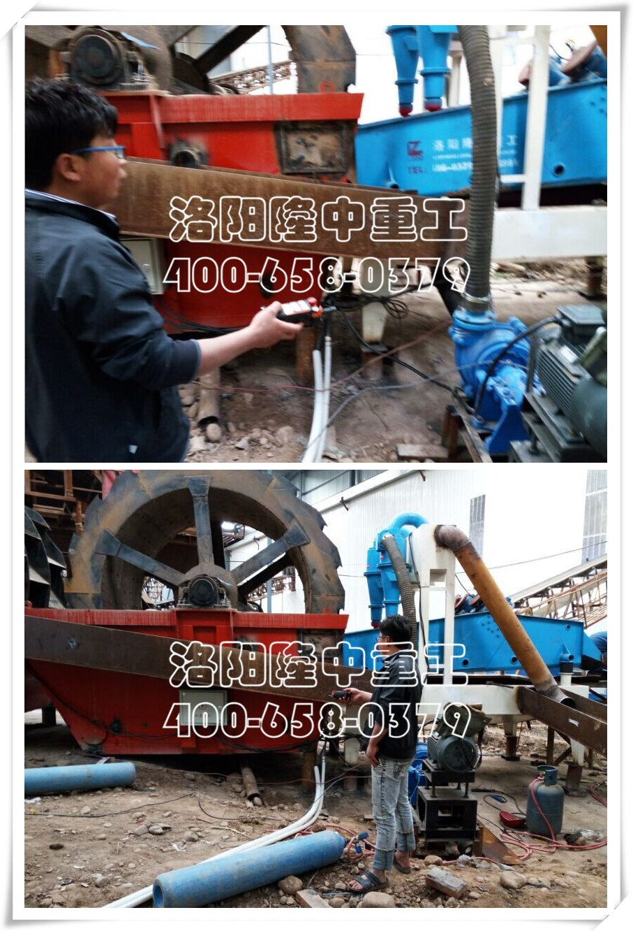 遙控型細沙回收設備 遙控型細沙回收設備