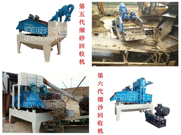 5 6����ɳ���ՙC����