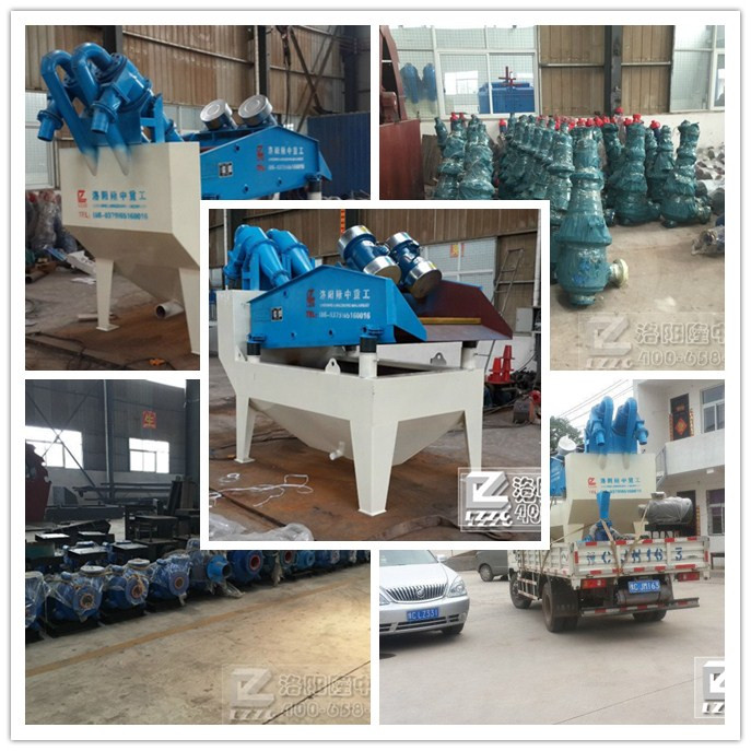 ��ɳ���x�C������