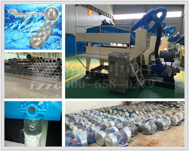 ���ߴ��Ԅӻ���ɰ���ՙC