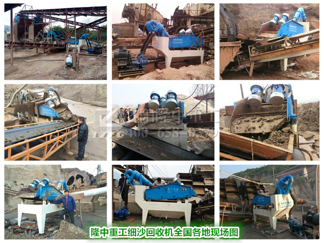 ��ɳ���x�C