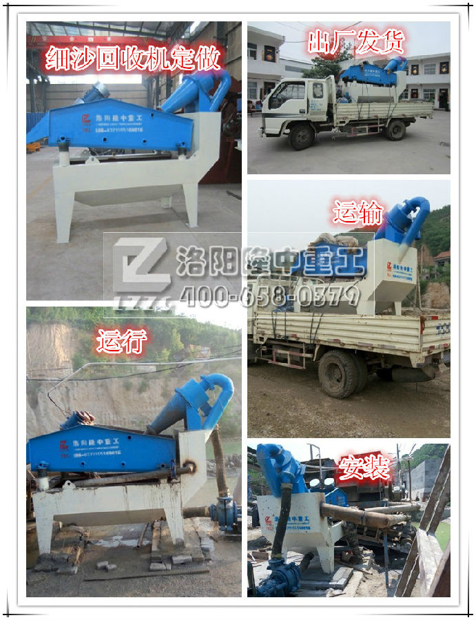 ��ɰ���x�Cُ�I����