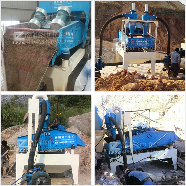 ��ɳ��ɰ����ϵ�y