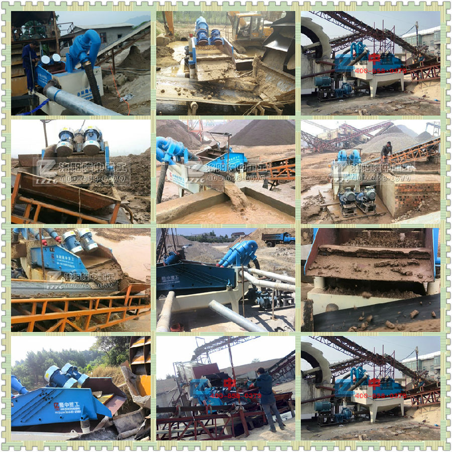 ��ɳ���x�Cʹ�ìF��