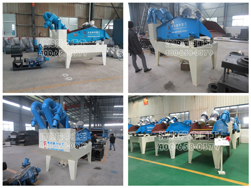 ��ɰ���x�C�O��