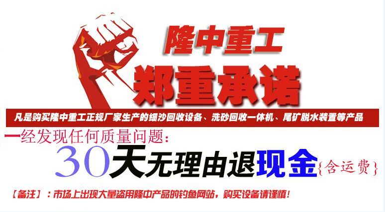 ُ(g��u)�I�a(ch��n)Ʒ���Z�D