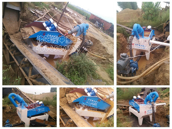 ��(x��)ɳ���ՙC