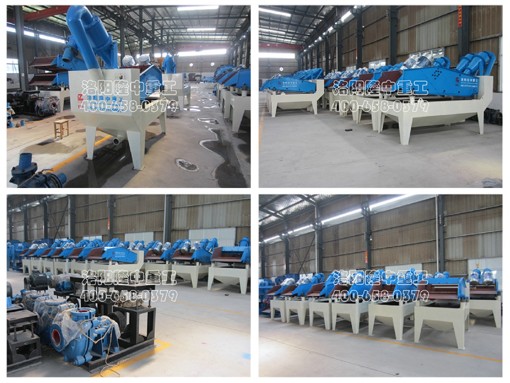 ��ɳ���ՙCе