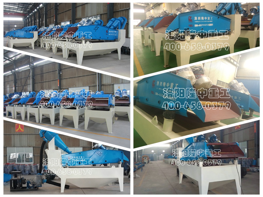 ��ɳ���ՙCе