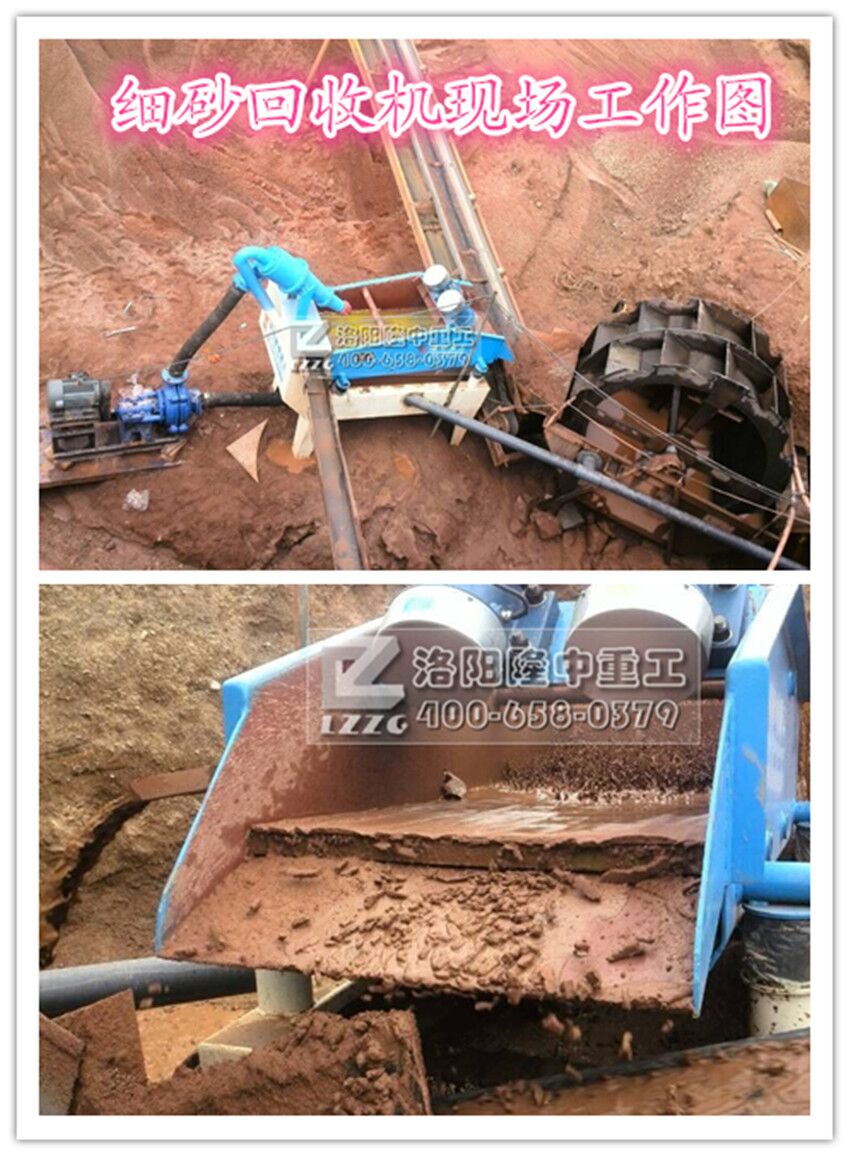 ��ɳ���x�C�O��