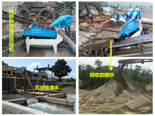 ��ɳ���ՙCе