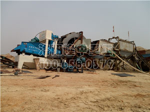 ��ɳ���ՙC�F��ҕ