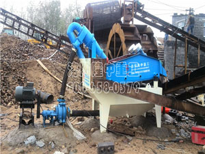 ��ɰ���ՙC�l��ƽ